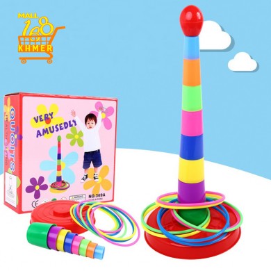 369A baby ring toss game set